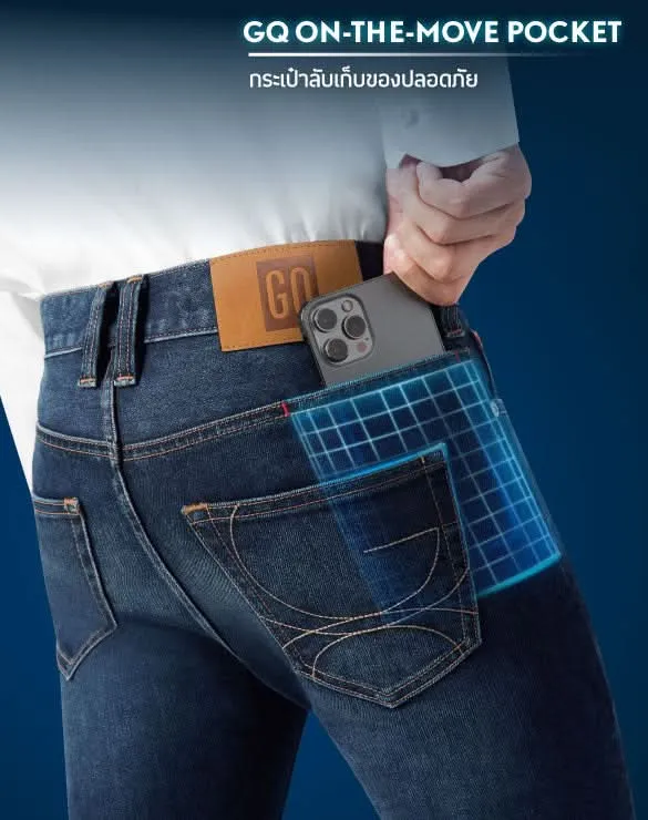 Cool Tech™ Jeans - Slim [2,490]