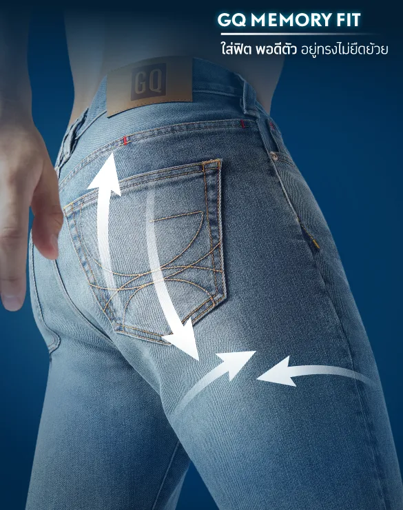 Cool Tech™ Jeans - Slim [2,490]