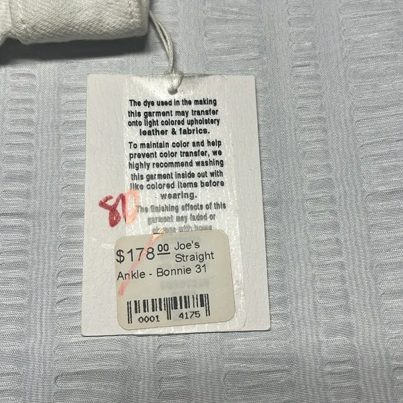 Joe’s jeans Straight Ankle white. Sz 31. New!