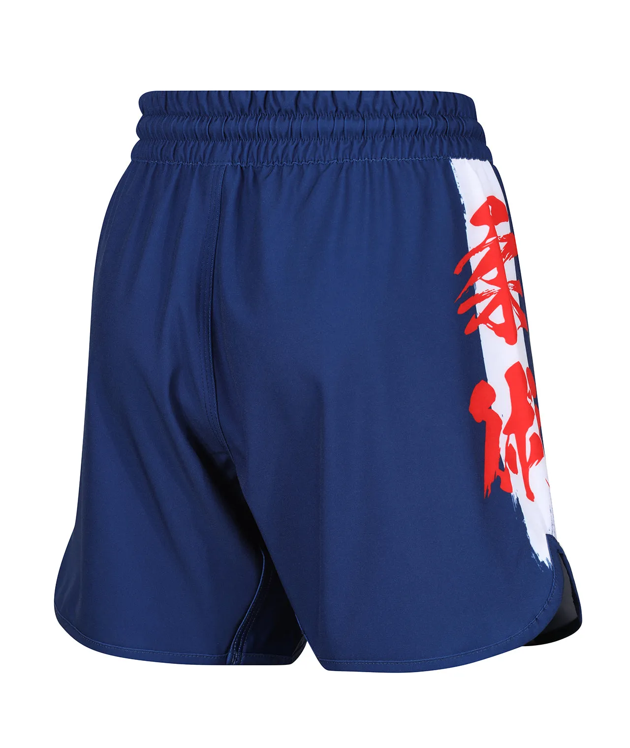Ladies Kaizen Grappling Shorts - Navy
