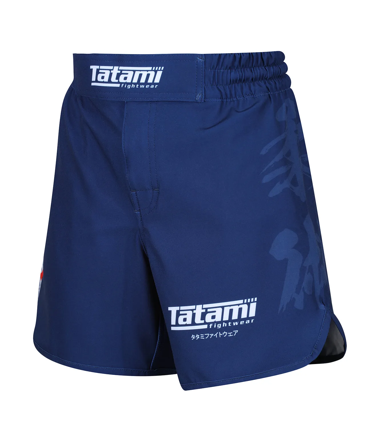 Ladies Kaizen Grappling Shorts - Navy
