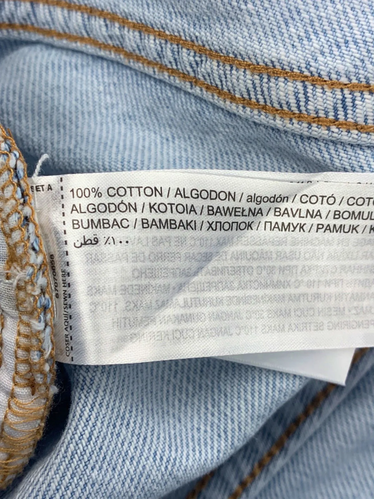 Mango Mid Blue Teen Boy Jeans XS