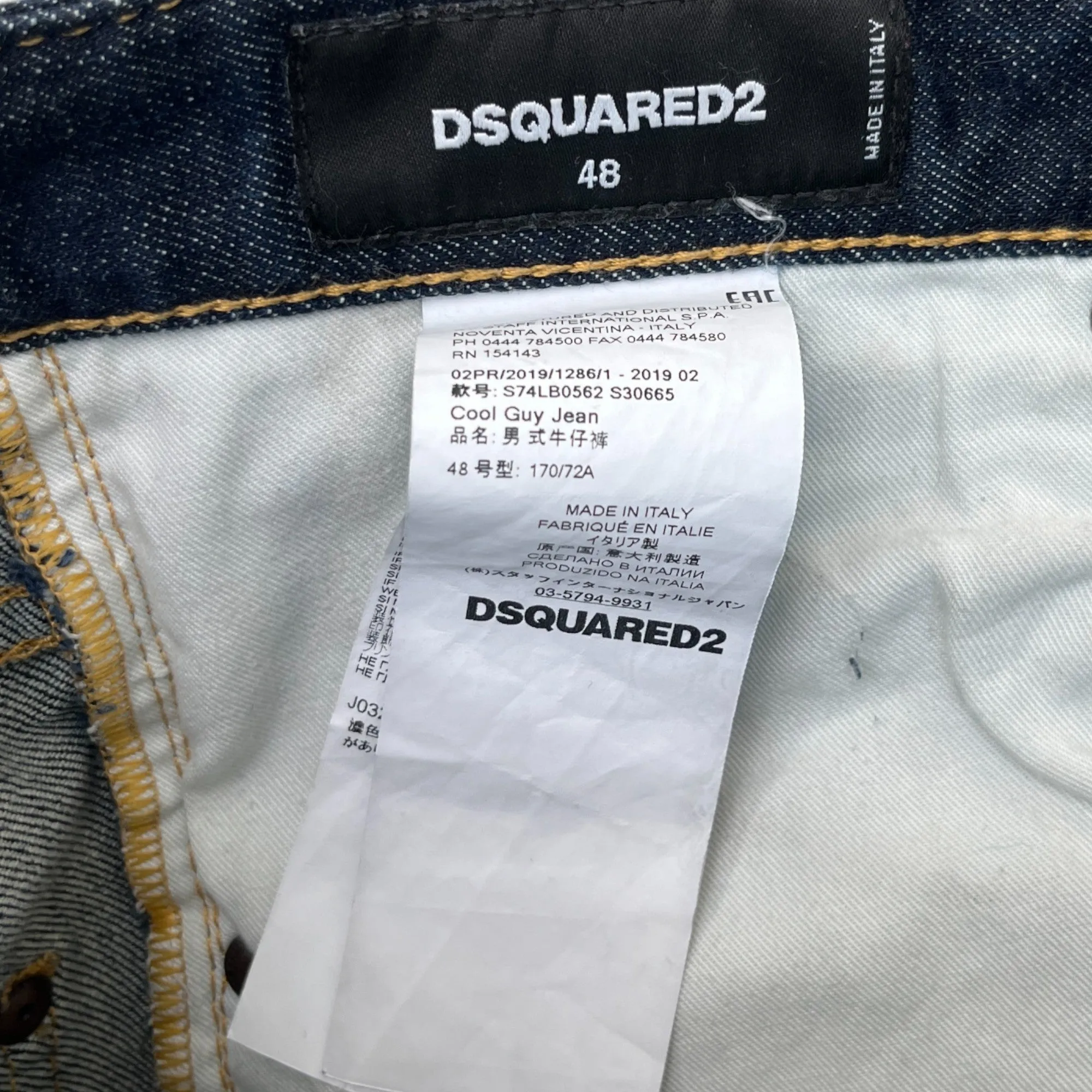 Men's Cool Guy Jeans Navy Size IT 48 / UK 32