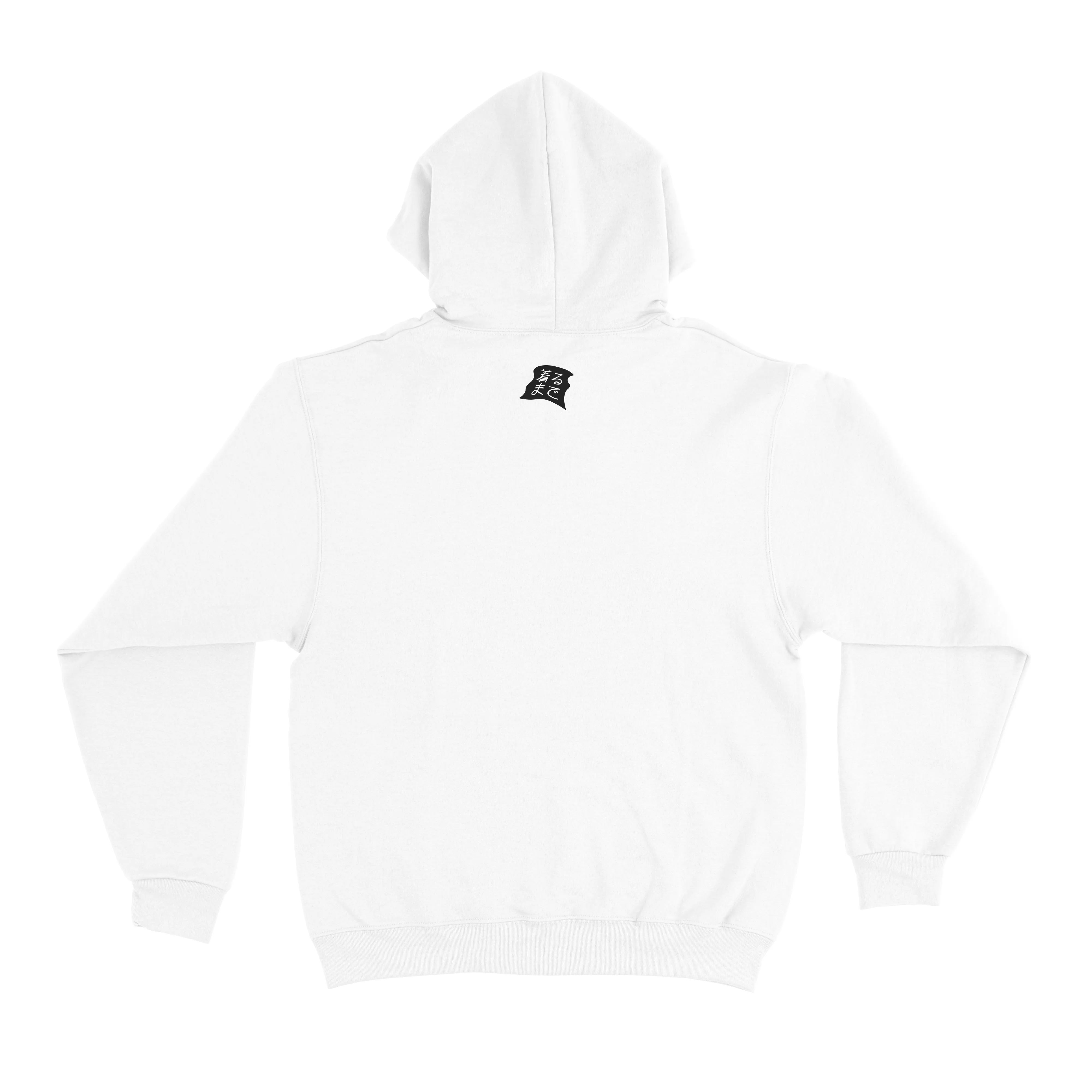 "Tiny Piercing Holes" Basic Hoodie White