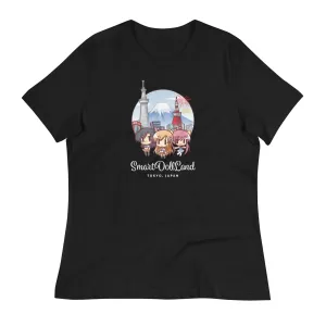 Smart Doll Land Souvenir - Women's T-Shirt