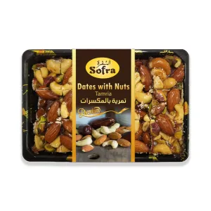 Sofra Tamria Dates With Nuts 250g