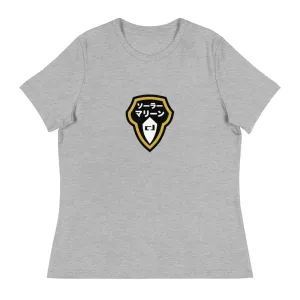 Solar Marines Emblem - Women's T-Shirt