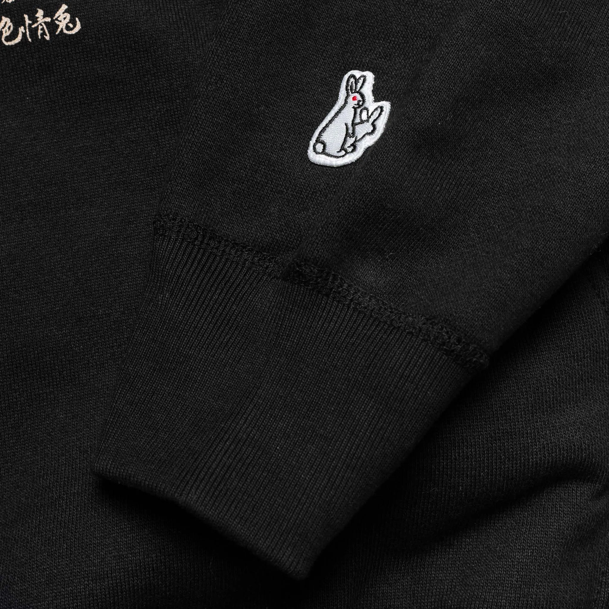 Ukiyoe Smoking Kills Hoodie Black