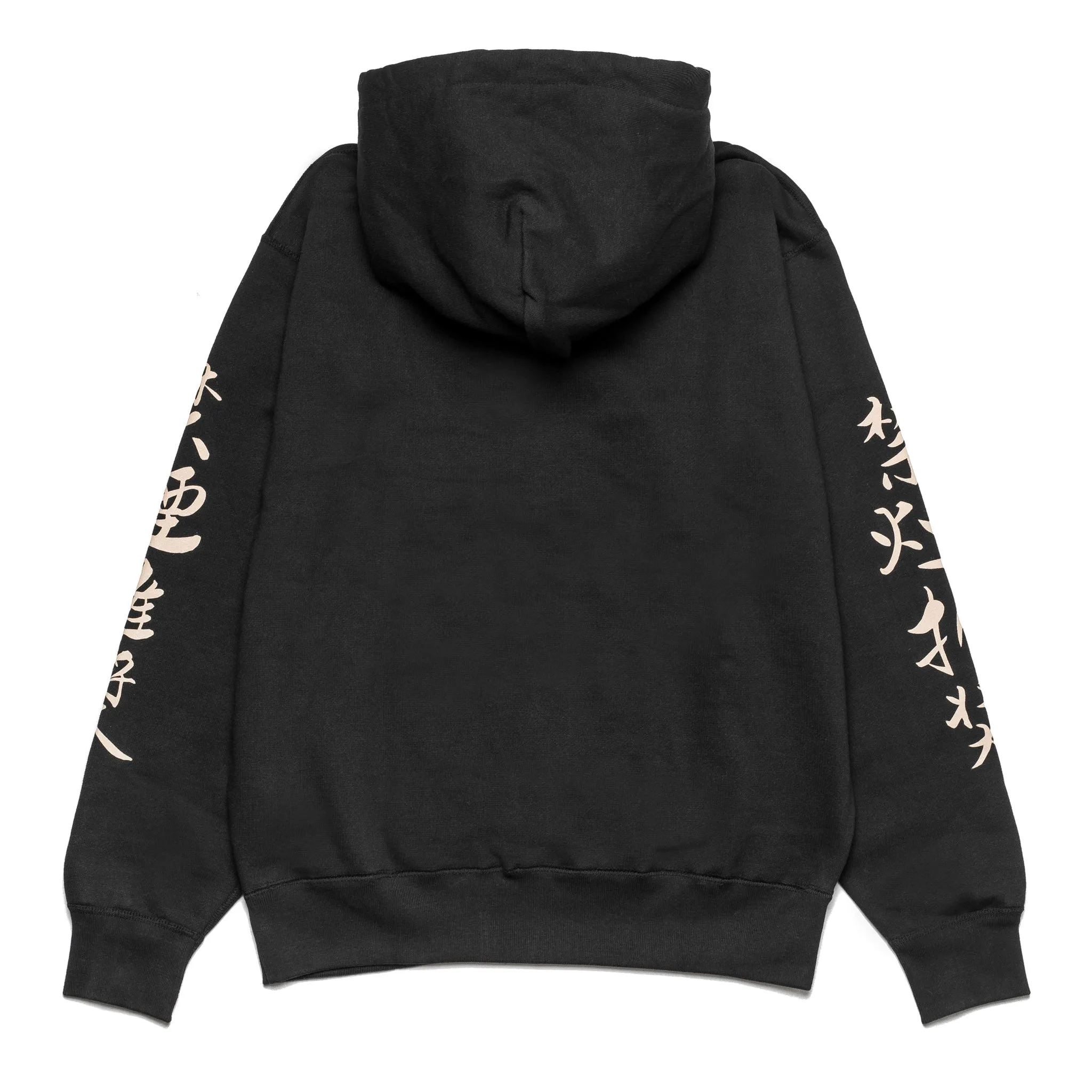 Ukiyoe Smoking Kills Hoodie Black