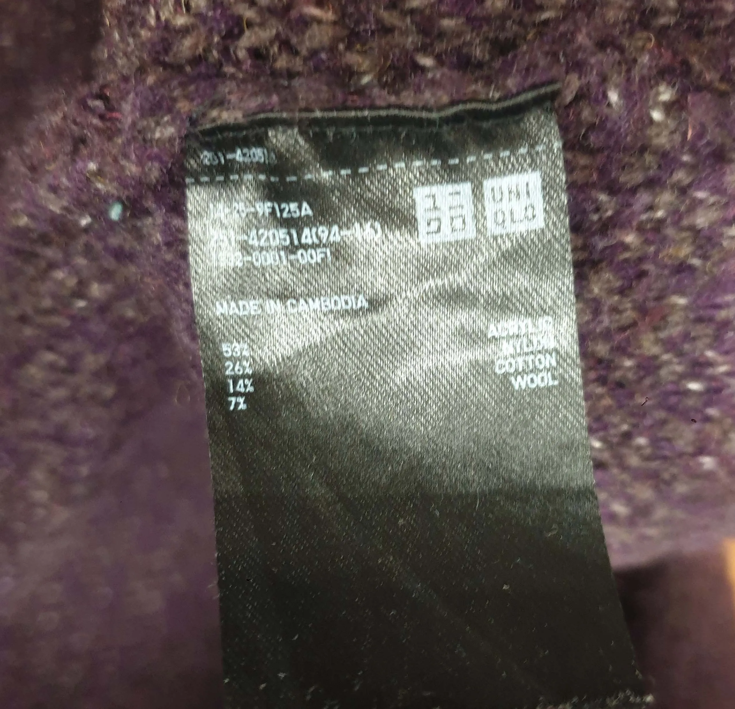Uniqlo purple knit long cardigan size XS